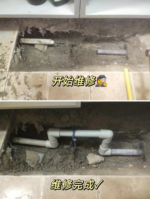 卫生间暗管漏水怎么办？精准检测与修复方案