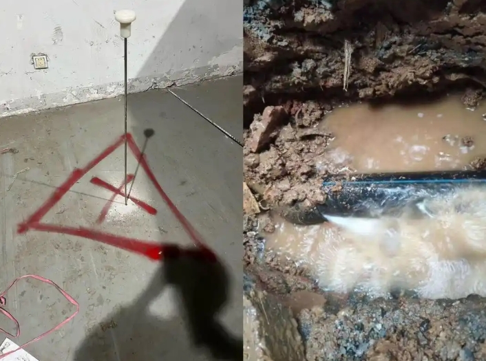 北京地下室漏水检测案例
