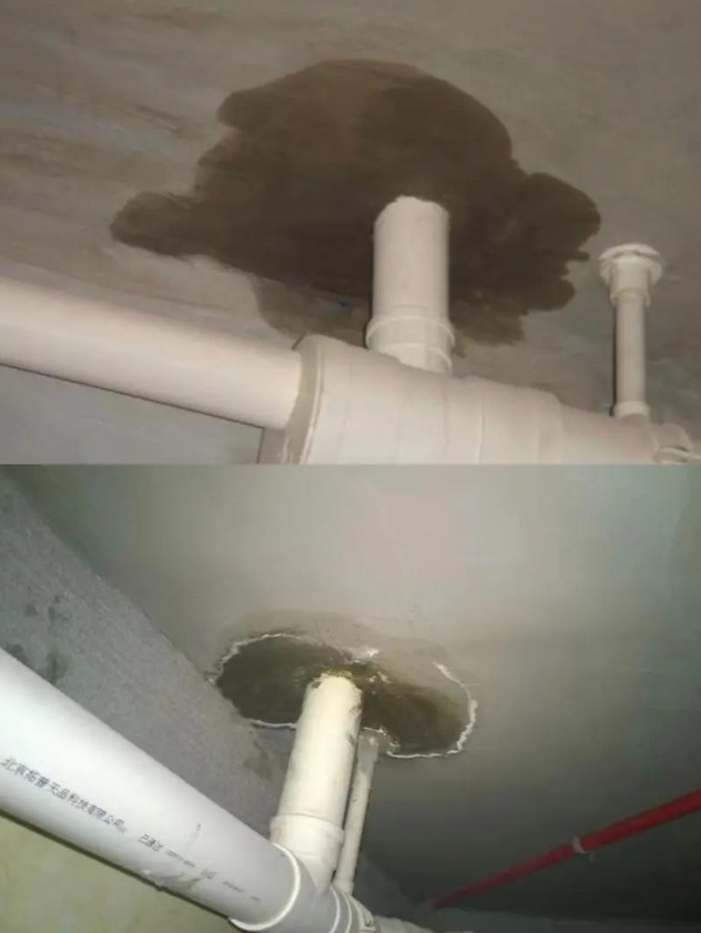 卫生间渗水处理案例图片