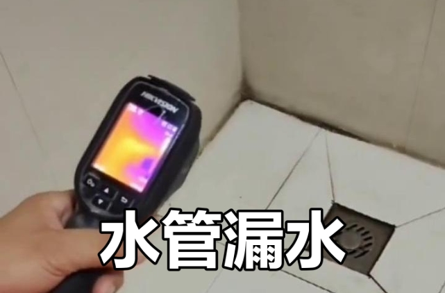 专业设备检测水管漏水
