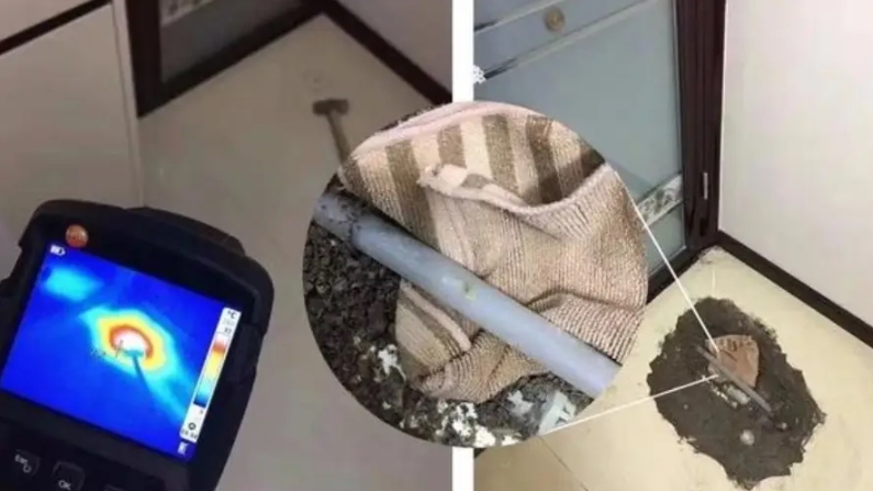 北京漏水检测公司