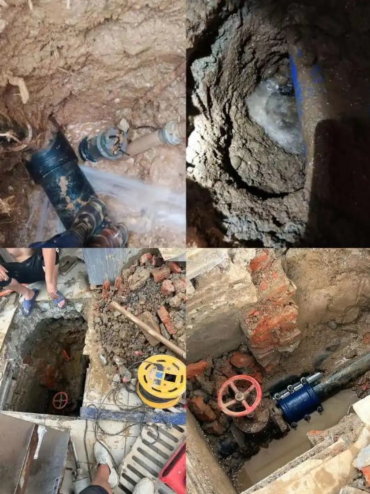 长期渗漏水维修案例