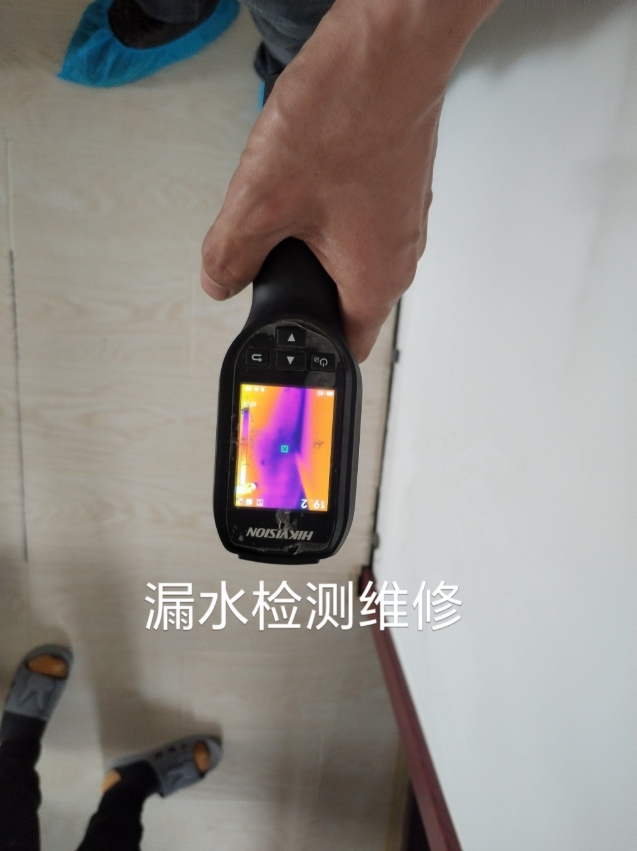 漏水检测精准定位一次多少钱？