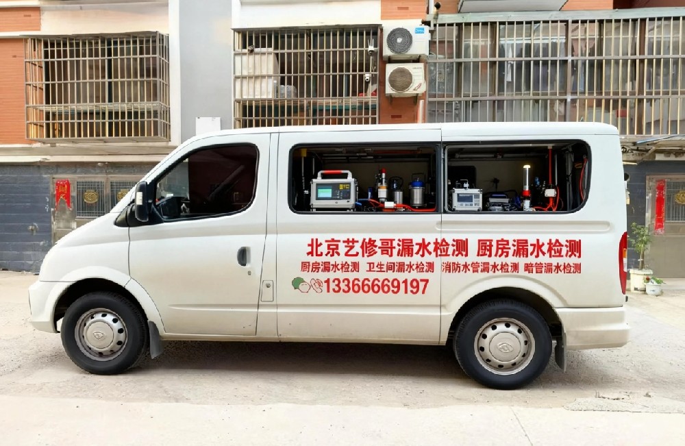 漏水维修哪家公司最专业？常见问题一次说清楚