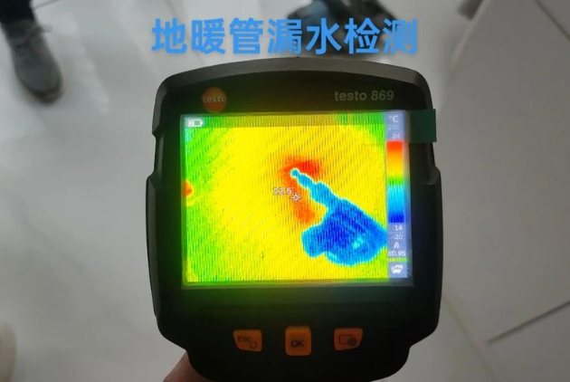 专业测漏水查找漏水点公司怎么选？很多北京业主都踩过这些坑