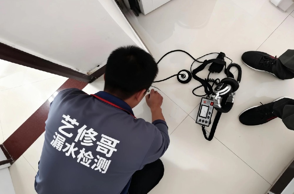 水管漏水检测精准定位，上门服务靠谱吗？北京漏水检测真实经验分享