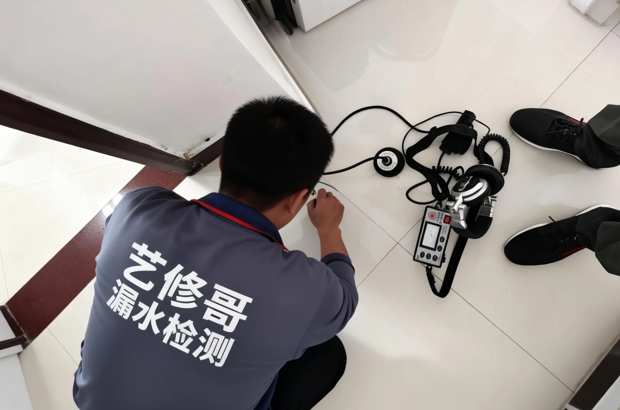 室内管道漏水检测公司