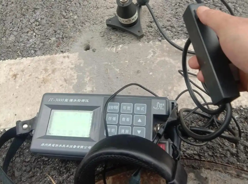地下管道漏水怎么检测？北京漏水检测师傅总结的几个实用方法