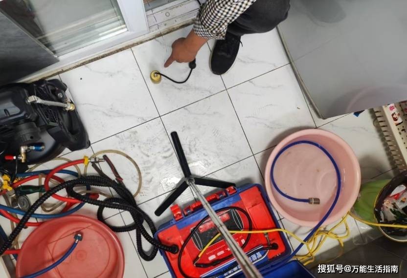 暗埋水管漏水检测