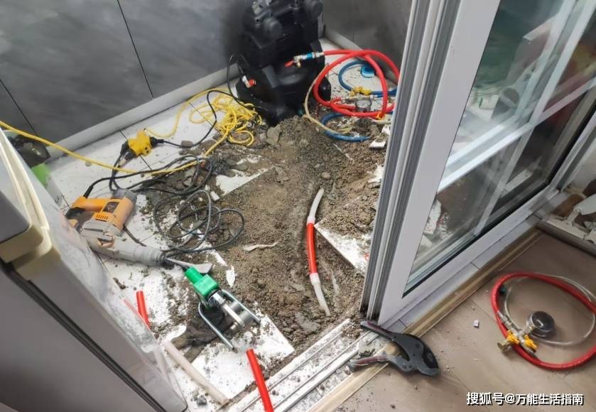 房屋漏水检测公司