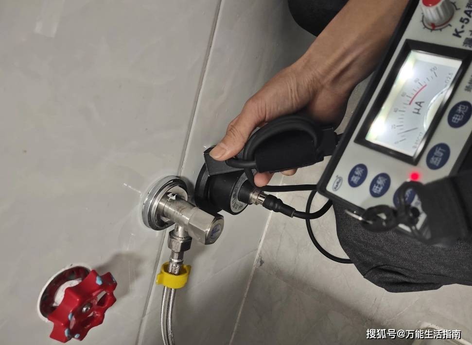 墙内漏水点检测公司